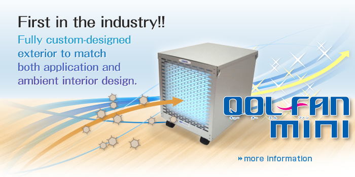 Photocatalyst Deodorization Device QOLFAN MINI