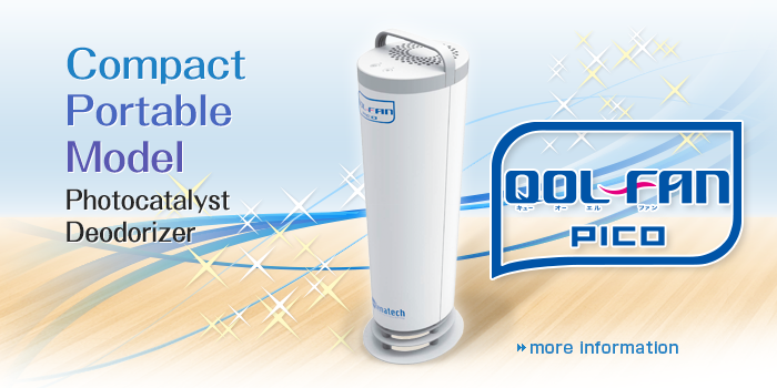 Photocatalyst Deodorization Device QOLFAN pico