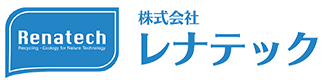 株式会社レナテック