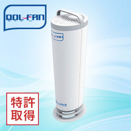 小型光触媒除菌（ウイルス、菌、カビ）脱臭機 QOL-FAN QOL-P