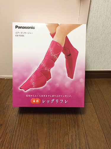 レッグリフレ