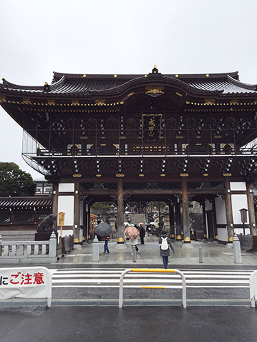 成田山新勝寺