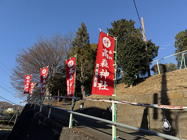 高森神社へ向かう道