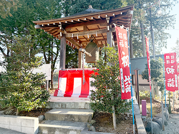 高森神社の鐘